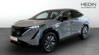 Nissan Ariya 87 kWh