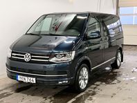 Volkswagen Multivan 2.0 TDI 4M Highline/ 7-Sits/Värmare/Drag