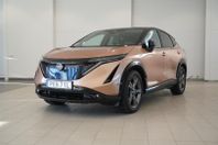 Nissan Ariya 87kWh e-4ORCE Evolve 22kw Charger