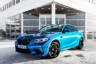 BMW M2 Competition 410hk / ALPHA Sportavgas / Skalstolar