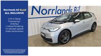 Volkswagen ID.3 PRO 150 KW PRO PERFORMANCE PR