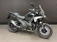 BMW R1300GS