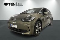 Volkswagen ID.3 Pro Performance Assistanspaket Exteriörpaket