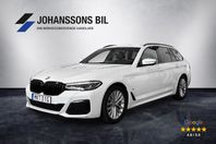 BMW 530e xDrive Touring M-Sport Cockpit B-Kam Navi  Drag