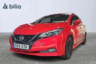 Nissan Leaf 39 kWh Superkampanj Privatleasing 24mån 2495kr