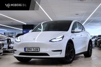 Tesla Model Y Long Range AWD AP Pano Drag LEASBAR