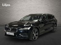Volvo V60 Recharge T8 Inscription //Drag//