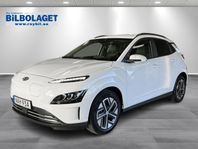 Hyundai Kona Electric 64kWh Essential RÄNTA 3.95% WLTP 484km