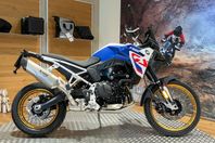 BMW F900GS | Trophy | Kolla priset