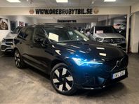 Volvo XC60 Recharge T6 AWD Ultimate Dark Pano HUD H/K SE SPE