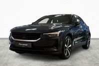 Polestar 2 Standard Range Single Motor 64kWh Backkamera