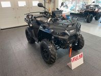 Polaris SPORTSMAN 570 EPS  BLACK EDITION