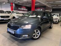 Skoda Fabia 1.0 TSI Style 2ÄG Carplay PDC Låg års Ny bes SoV