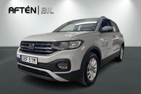 Volkswagen T-CROSS 1.0 TSI *PRIVATLEASING MAJ KAMPANJ*