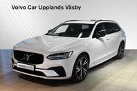 Volvo V90 Recharge T8 Ultimate Dark I Drag I Läder (SELEKT)