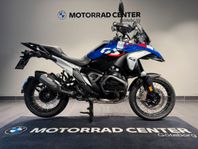 BMW R1300GS 2,95% Ränta|Låg sadel|Comfort|Touring|Dynamic|In