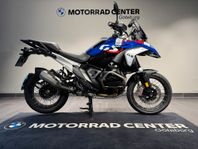 BMW R1300GS 2,95% Ränta|Comfort|Touring|Dynamic|Innovation|E