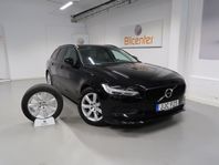 Volvo V90 *3,99% RÄNTA* D4 AWD V-Däck ingår Drag-Pilot-Adapt