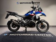 BMW R1300GS 2,95% Ränta|Comfort|Touring|Dynamic|Innovation|E