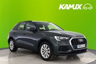Audi Q3 45 TFSI e HYBRID Drag/Keyless/Backkamera