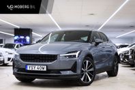 Polestar 2 Long Range Dual Motor AWD Räckvidd 581km* LEASEBA