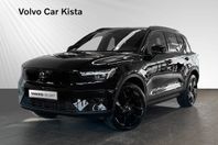 Volvo EX40 Twin Motor Performance M Ultra Black *0% RÄNTA*