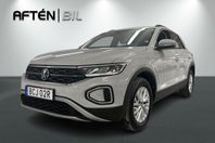 Volkswagen T-Roc 1.0 TSI *PRIVATLEASING MAJ KAMPANJ*