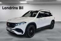 Mercedes-Benz EQB 250+ AMG Advanced Plus/Pano / Nightpack/ M