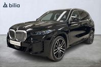 BMW X5 xDrive 50e M-Sport | DEMOBIL | Drag | Innovation | H&
