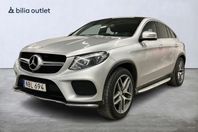Mercedes-Benz GLE 350 d Coupé  4MATIC AMG Drag H&K Elstolar