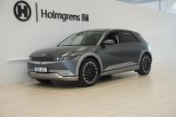 Hyundai IONIQ 5 Advanced 72kWh 3,95% ränta
