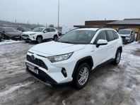 Toyota RAV4 2.5 HYBRID AUT AWD BACKKAMERA DRAG 2-ÅRS GARANTI