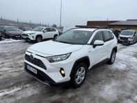 Toyota RAV4 2.5 HYBRID AUT AWD BACKKAMERA 2-ÅRS GARANTI