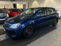 Toyota Corolla 5-dörrars 1.6 VVT-i, Räntekampanj 2,95%