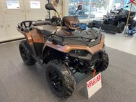 Polaris SPORTSMAN 570 EPS  SE PREMIUM LE