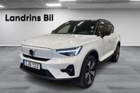 Volvo XC40 Ultimate, Harman&Kardon, Panoramatak, Drag