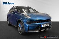 Lynk & Co 01 PHEV