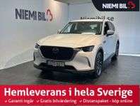 Mazda CX-60 PHEV AWD 327hk Kamera/Navi/Rattvärm/HUD/SoV/MOMS
