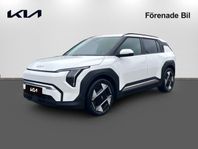 Kia EV3 Plus Long Range 81,4 kWh