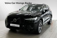 Volvo XC60 Recharge T6 Plus Dark / Dragkrok Läder