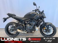 Yamaha MT-07 #NYHET ; Finns för omgående leverans#