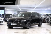 Volvo V60 Recharge T6 350HK Core Bright *Trygghetskampanj*