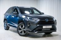 Toyota RAV4 Plug-in Hybrid E-CVT Launch Edition Drag Kamera
