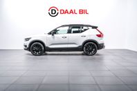Volvo XC40 P8 RECHARGE AWD 408HK PLUS DRAG B-KAM NAVI PILOT
