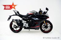 CFMOTO 450SR *Omg leverans A2 3,75% Ränta