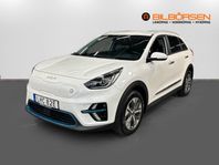 Kia E-Niro 64 kWh Advance Plus 3,95% Ränta