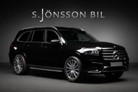 Mercedes-Benz GLS 450 d AMG / 7-sits / Leasebar / Se Filmen