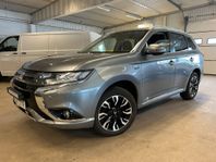 Mitsubishi Outlander PHEV CVT Comfort Drag 203hk fullservad