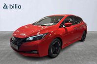 Nissan Leaf PRIVATLEASING 24 MÅN 2495:-/MÅN