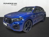 Volkswagen Touareg R  E-HYBRID 462hk